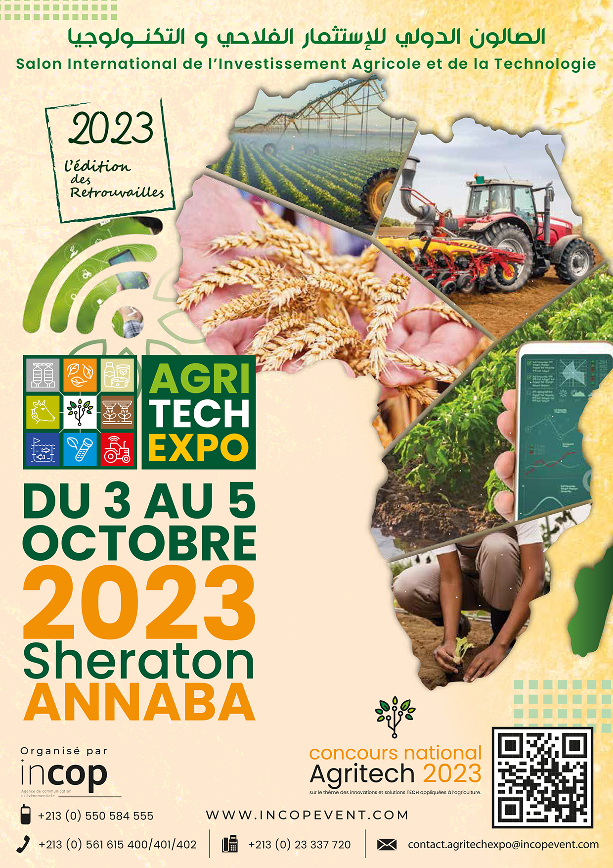 Agritechexpo
